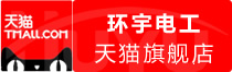 ⭐哪里卖
钉钉直登号
怎么买防找回